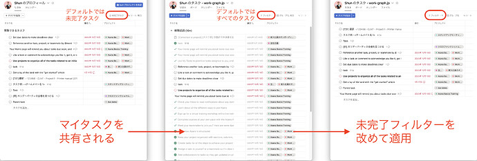 Screenshot_merged