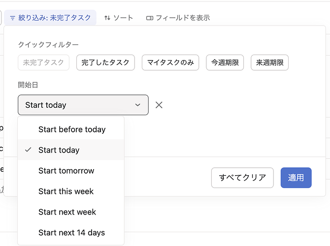 Screenshot 2023-04-24 at 15.46.45