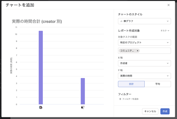 スクリーンショット 2022-12-06 14.58.52