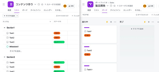 Screen Shot 2021-05-12 at 17.15.09