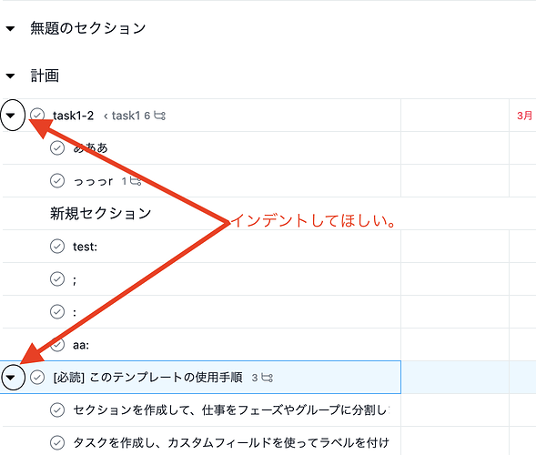 スクリーンショット 2020-09-26 18.31.20