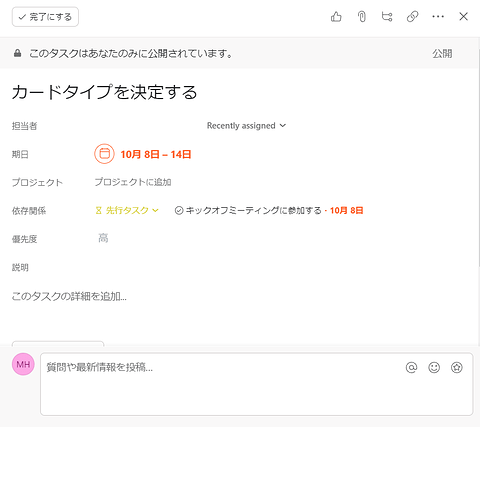 wzka様２点おまとめリクエスト専用ページ もも様 リクエスト 2点 まとめ商品 - メルカリ