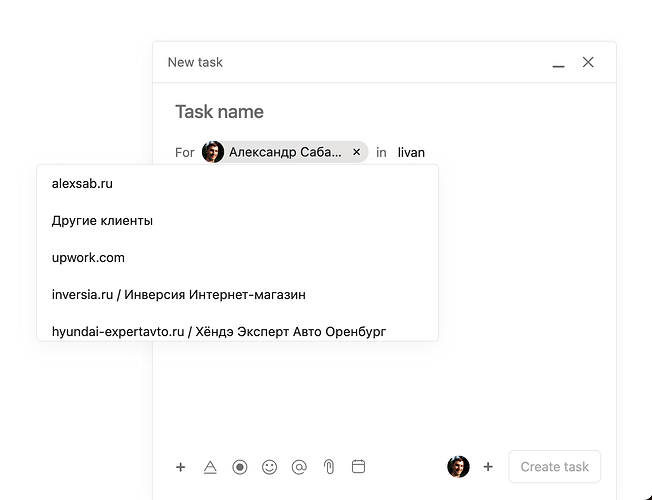 Снимок экрана 2023-10-11 в 17.54.44