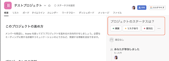 Screenshot 2023-03-13 at 18.10.02