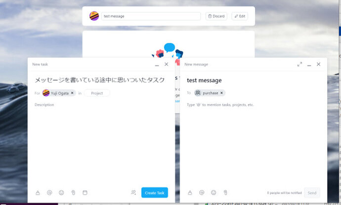 asana1