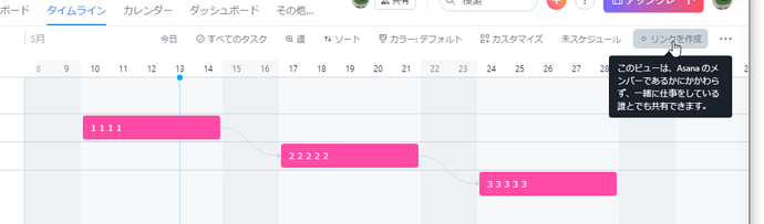 link