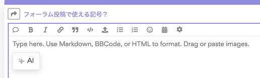 Screenshot 2023-12-29 at 2.22.16