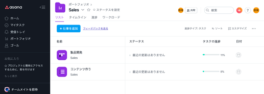 Screen Shot 2021-05-12 at 17.02.35