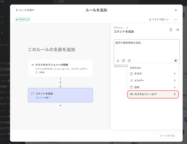 Screenshot 2023-06-26 at 11.18.54