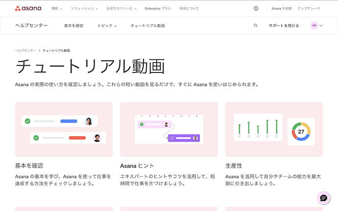 Screenshot 2024-09-09 at 13.26.44