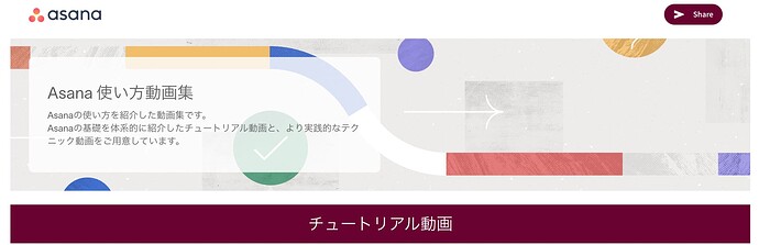 スクリーンショット 2025-10-07 17.32.56