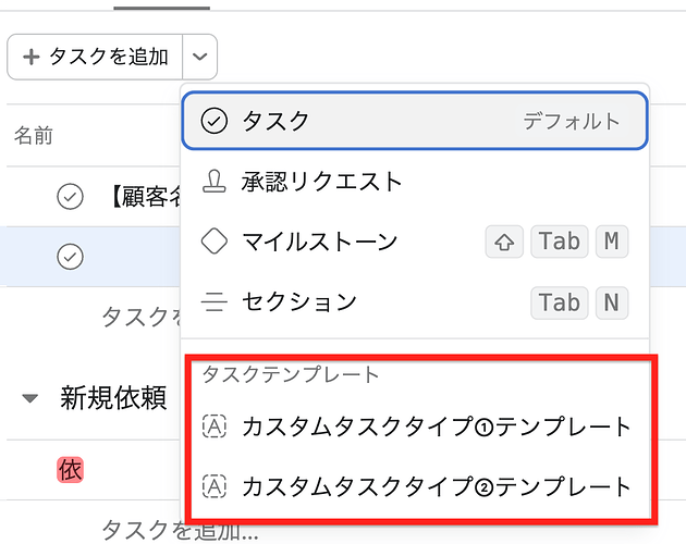 スクリーンショット 2025-12-04 16.35.21