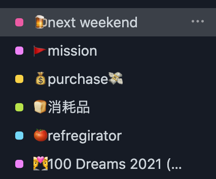 スクリーンショット 2021-03-05 10.34.01