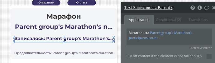 Снимок экрана 2020-05-13 в 12.01.00