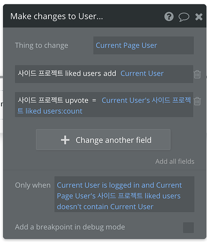 Screen Shot 2021-06-19 at 3.46.38 PM