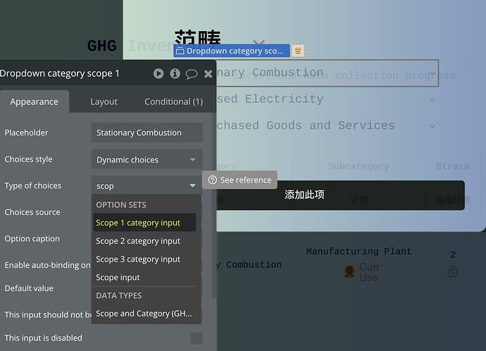 Screenshot 2025-04-30 at 7.29.32 PM