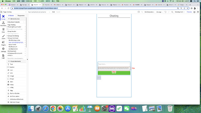 截屏2022-07-16 下午11.17.24