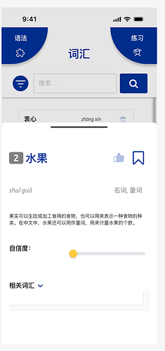 Screenshot 2025-06-20 at 4.44.43 PM