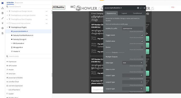Screen Shot 2024-07-23 at 7.34.50 PM