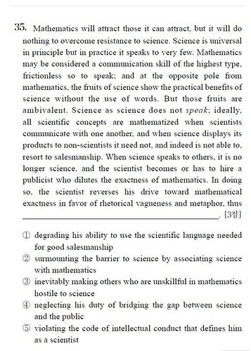 Screenshot_20210413-003211_NAVER