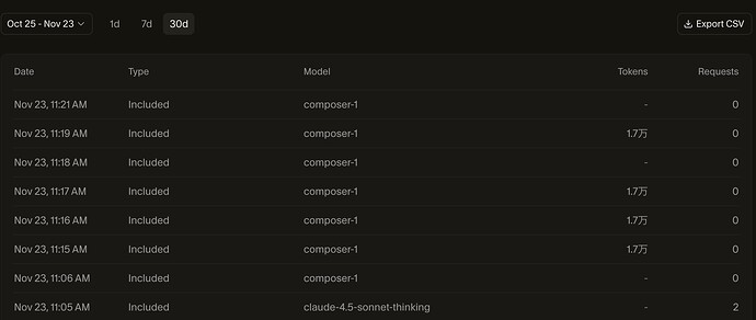 截屏2025-11-23 11.23.37