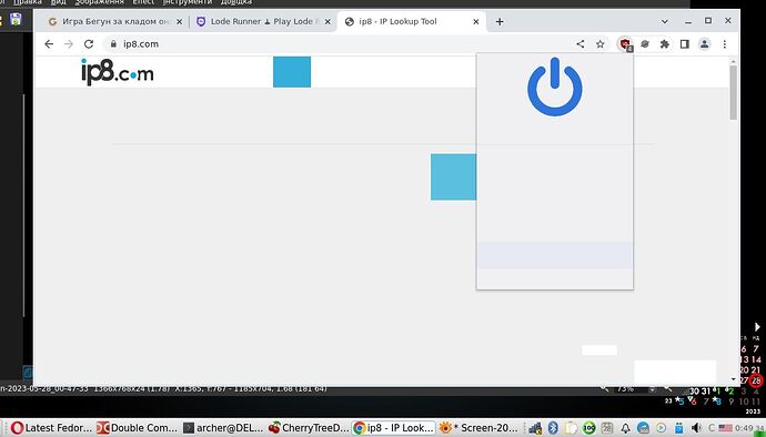 Screen-2023-05-28_00-49-52