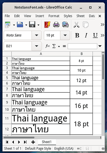b3cae33dae15b6fd1b5aaf695e034a4df7057ce8.png