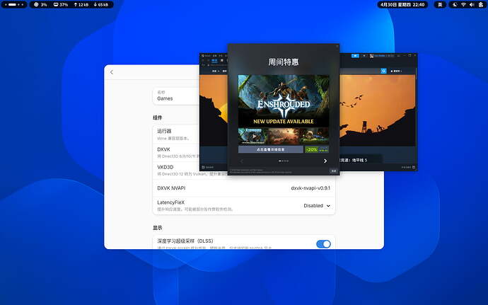 截图 2026-04-30 22-40-41