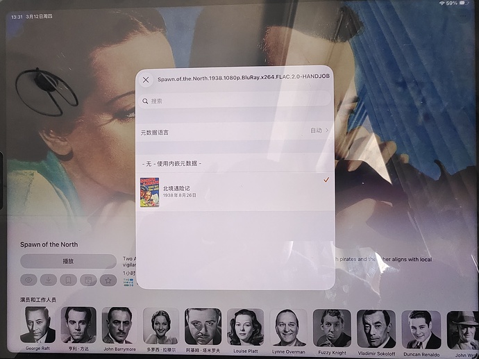 微信图片_20260312133203_70_5