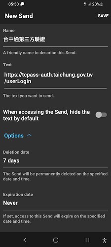 Screenshot_20240203_055025