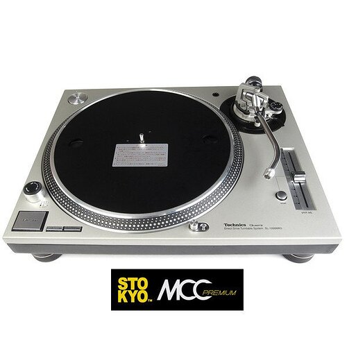 technics-1200mk5-mcc_91163aae-a67d-4be7-bfe4-779a73a1a725_1800x.jpg