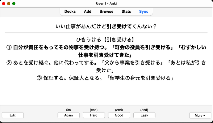 スクリーンショット 2023-02-01 午後7.39.33