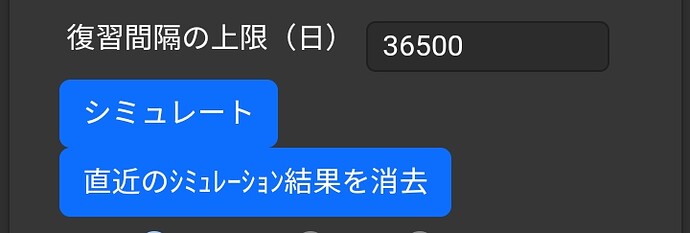 1000252500