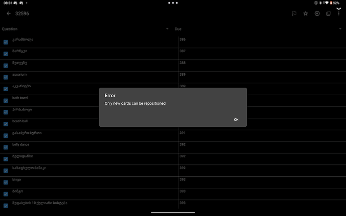 Screenshot_20240821-083119