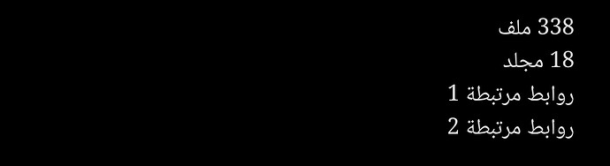 Screenshot_2025-07-04-04-39-22-289_md.obsidian-edit