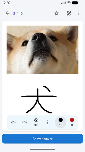 Screenshot_20251109_112059