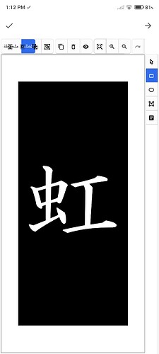 Screenshot_2025-07-05-13-12-35-166_com.ichi2.anki.b