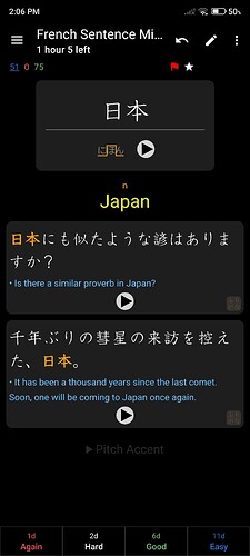 1000710740