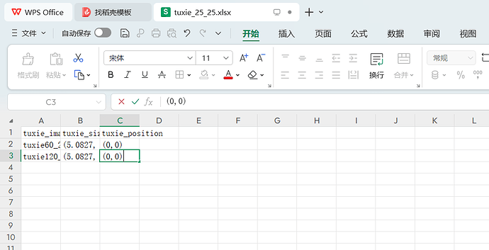 1674524f67779e5b36cd9dc266a970f4