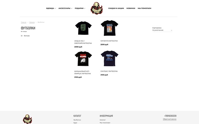 Screenshot 2023-05-06 at 21.52.40