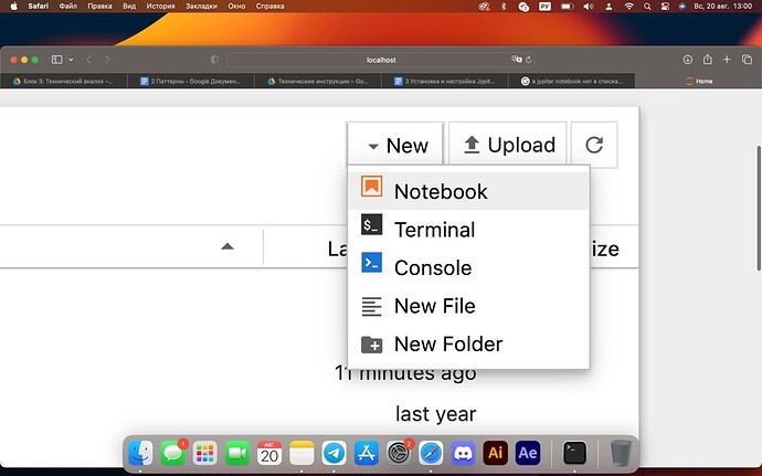 для обсуждений2