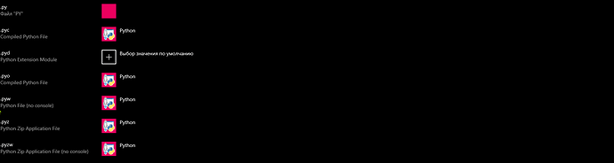 ApplicationFrameHost_LjnTCnoAKv