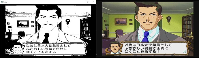 combine_images