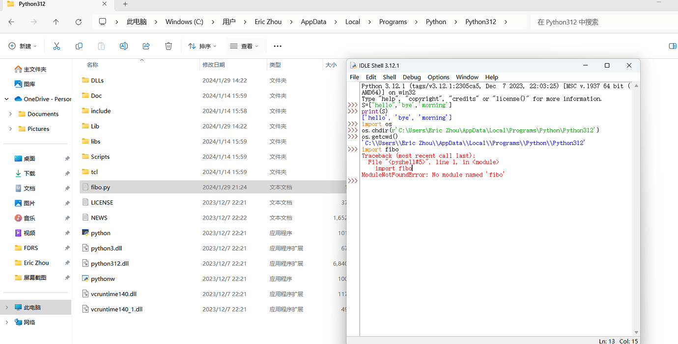 Where to put the py file I created? - Python Help - Discussions on ...