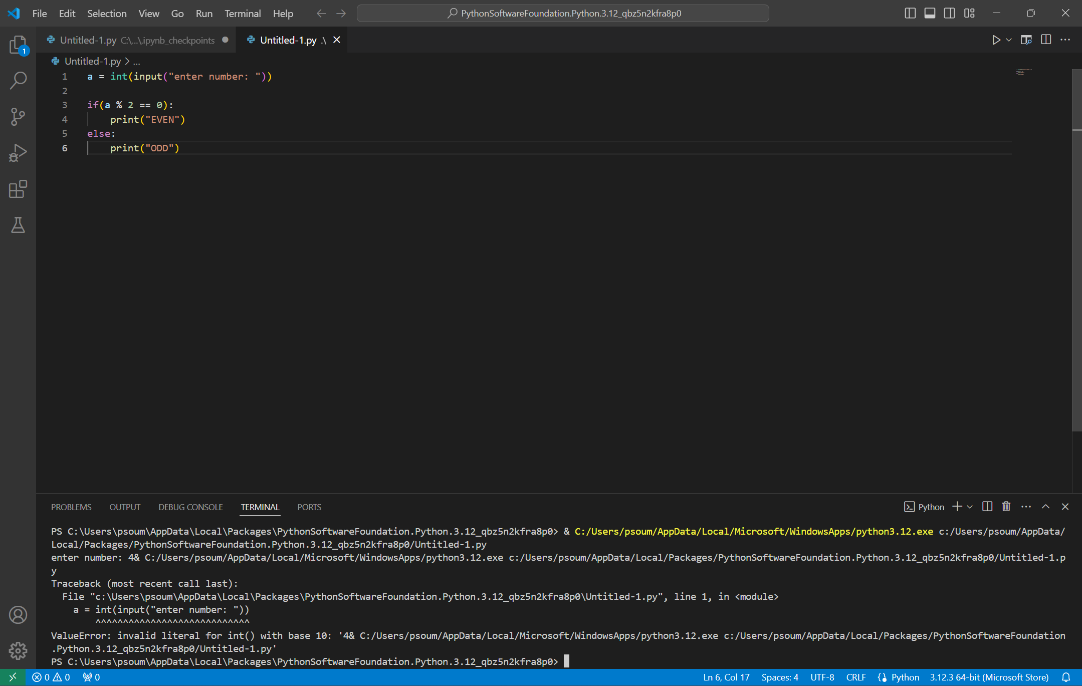 If else statement issue in Visual studio code - Python Help ...