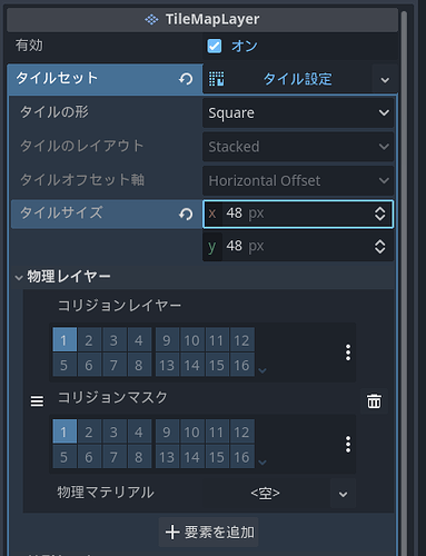 画像19