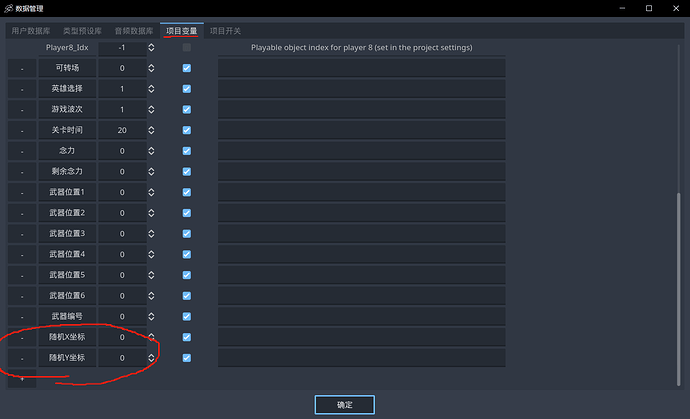 8ef71d570e7a137af7e4553e95b2a717