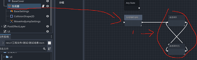 b00c7d98a9778b8e49fdf27e428fe553