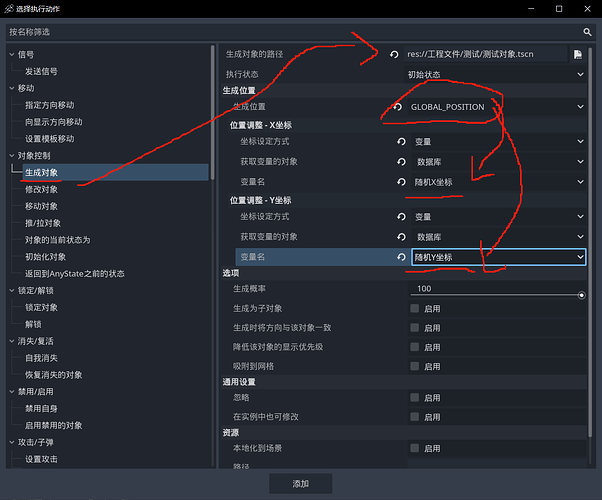 86a7cb33ef31835de4f4d61aec8e808d