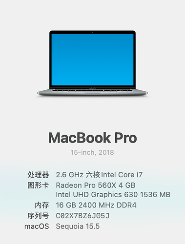 截屏2025-06-17 12.09.05